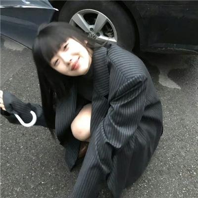 无法对待女士